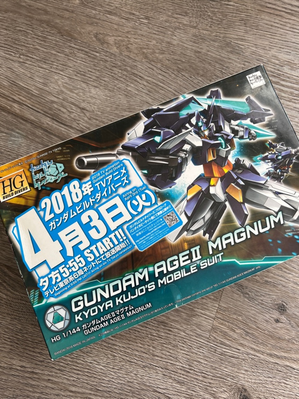 NEW IN BOX Bandai High Grade 1/144 scale model kit of the Gundam AGEII Magnum